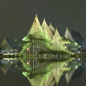 Kenkrouen in Japan is lit up in November